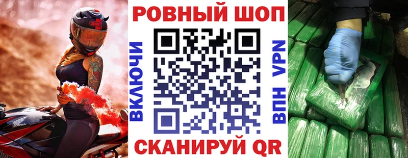Наркота Березники КЕТАМИН  A PVP  Мефедрон  КОКАИН  ГАШИШ 