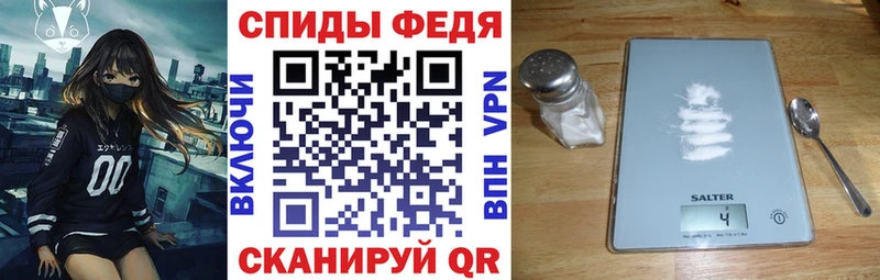 Amphetamine 98%  сколько стоит  Березники 