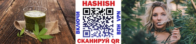 Еда ТГК конопля  Березники 