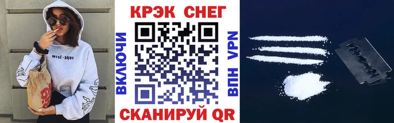 КОКАИН Боливия  купить  цена  Березники 