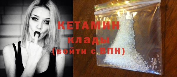 герыч Дмитровск
