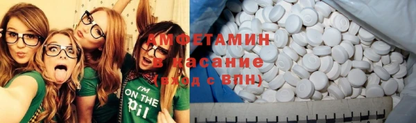 гашишное масло Дмитриев