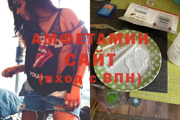 СК Елизово