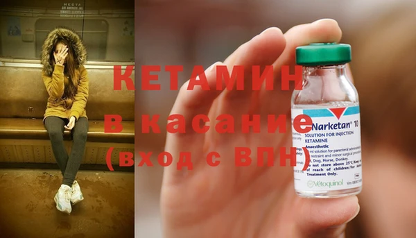 герыч Дмитровск
