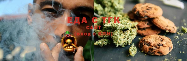 не бодяженный Ельня