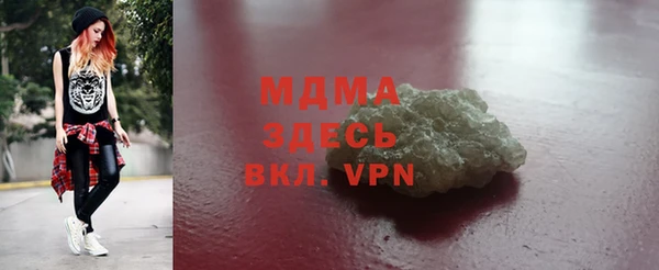 МДПВ Елабуга