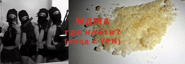 не бодяженный Ельня