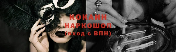 гидропоника Дмитров