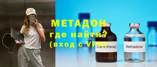 СК Елизово