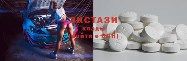 герыч Дмитровск