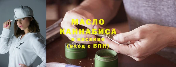 гашишное масло Дмитриев