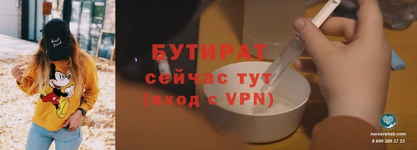 гидропоника Дмитров