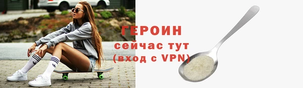 МДПВ Елабуга