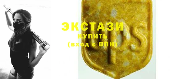 гашишное масло Дмитриев