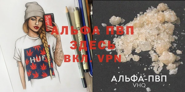 гашишное масло Дмитриев