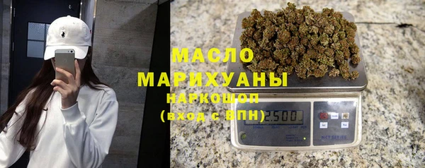 гидропоника Дмитров