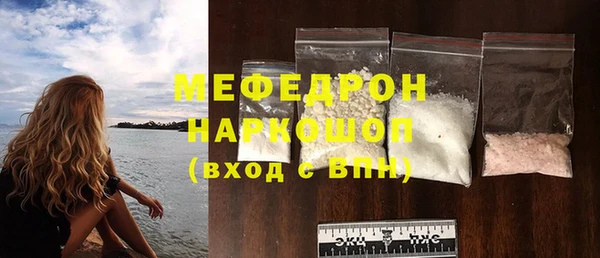 гидропоника Дмитров