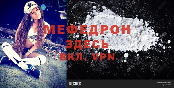гидропоника Дмитров