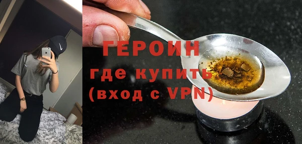 гидропоника Дмитров