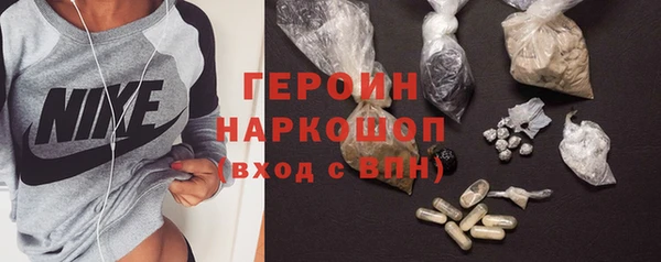 не бодяженный Ельня