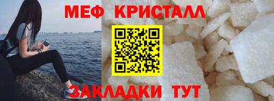 каннабис Беслан