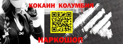 а пвп мука Бузулук