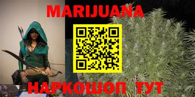 а пвп мука Бузулук