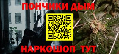 а пвп мука Бузулук