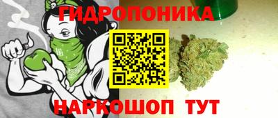 марки lsd Берёзовский