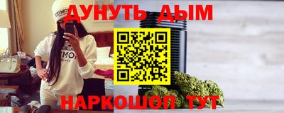 а пвп мука Бузулук