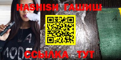 а пвп мука Бузулук