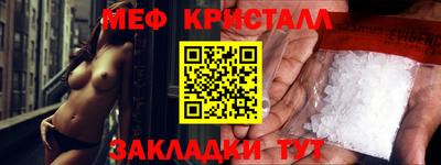 гашишное масло Бугуруслан