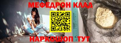 марки lsd Берёзовский