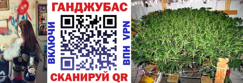 купить закладку  Березники  darknet как зайти  Канабис MAZAR 